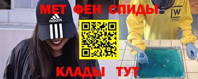 кокаин перу Апрелевка