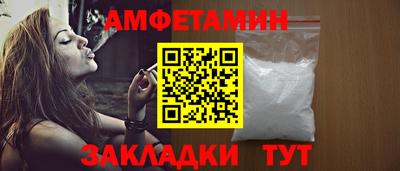 прущий лед Изобильный