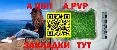 ешки Гусиноозёрск
