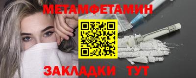 дистиллят марихуана Аргун