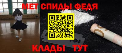 ешки Гусиноозёрск