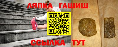 дистиллят марихуана Аргун