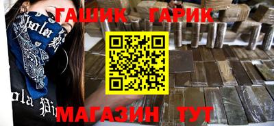 прущая мука Гусев