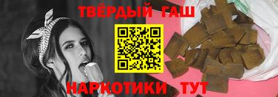 прущая мука Гусев
