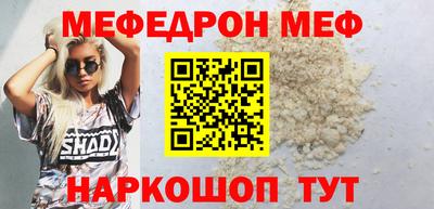 кокаин перу Апрелевка