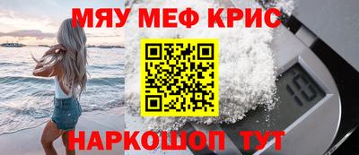 дистиллят марихуана Аргун