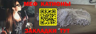 дживик Гусь-Хрустальный